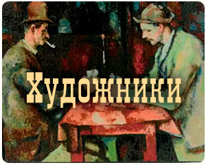 �������� �� �������