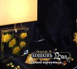 ������ � ���� - ����������� �� ��������� ����