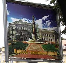 ���� ������ � 2009