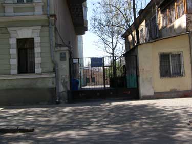 Одесса улица Канатная