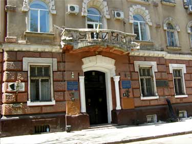 Одесса улица Канатная