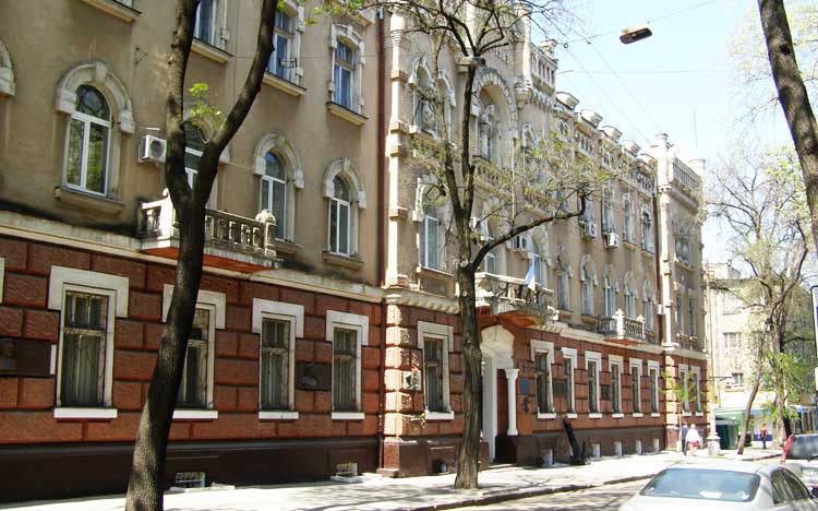 Одесса улица Канатная