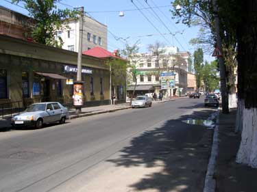 Одесса улица Канатная