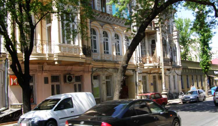 Одесса улица Канатная